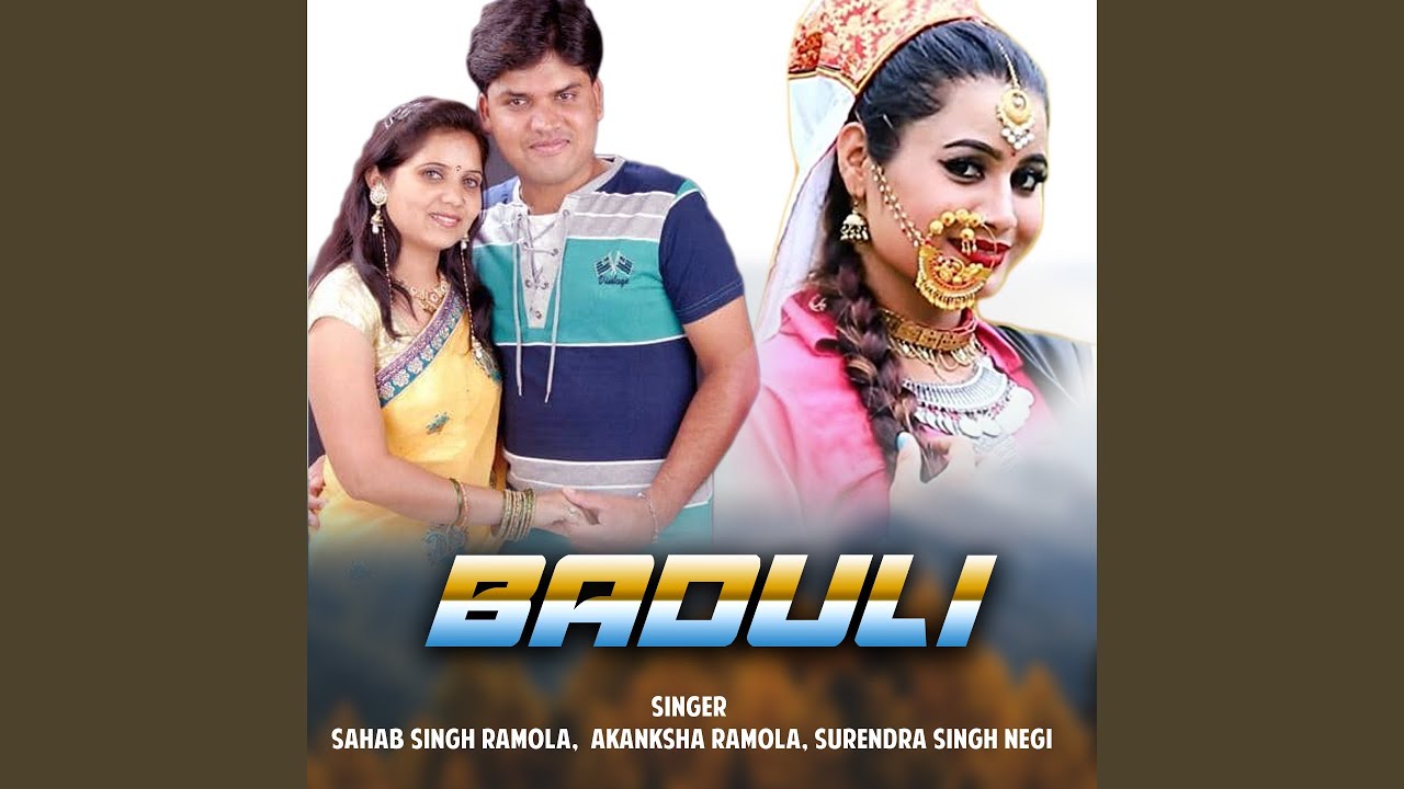 Baduli