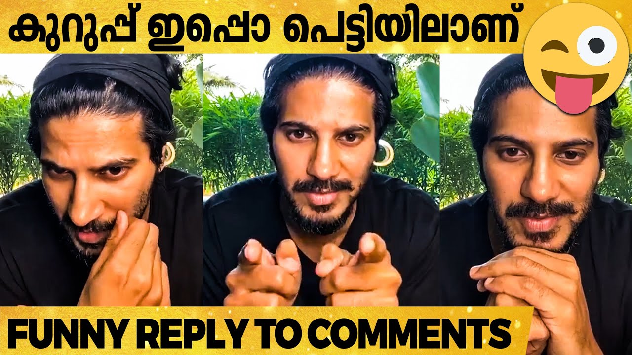 5 Million Followers ആയ സന്തോഷത്തിൽ Live വന്ന് Dulquer | Insta Live-ൽ  Dulquer Salmaan