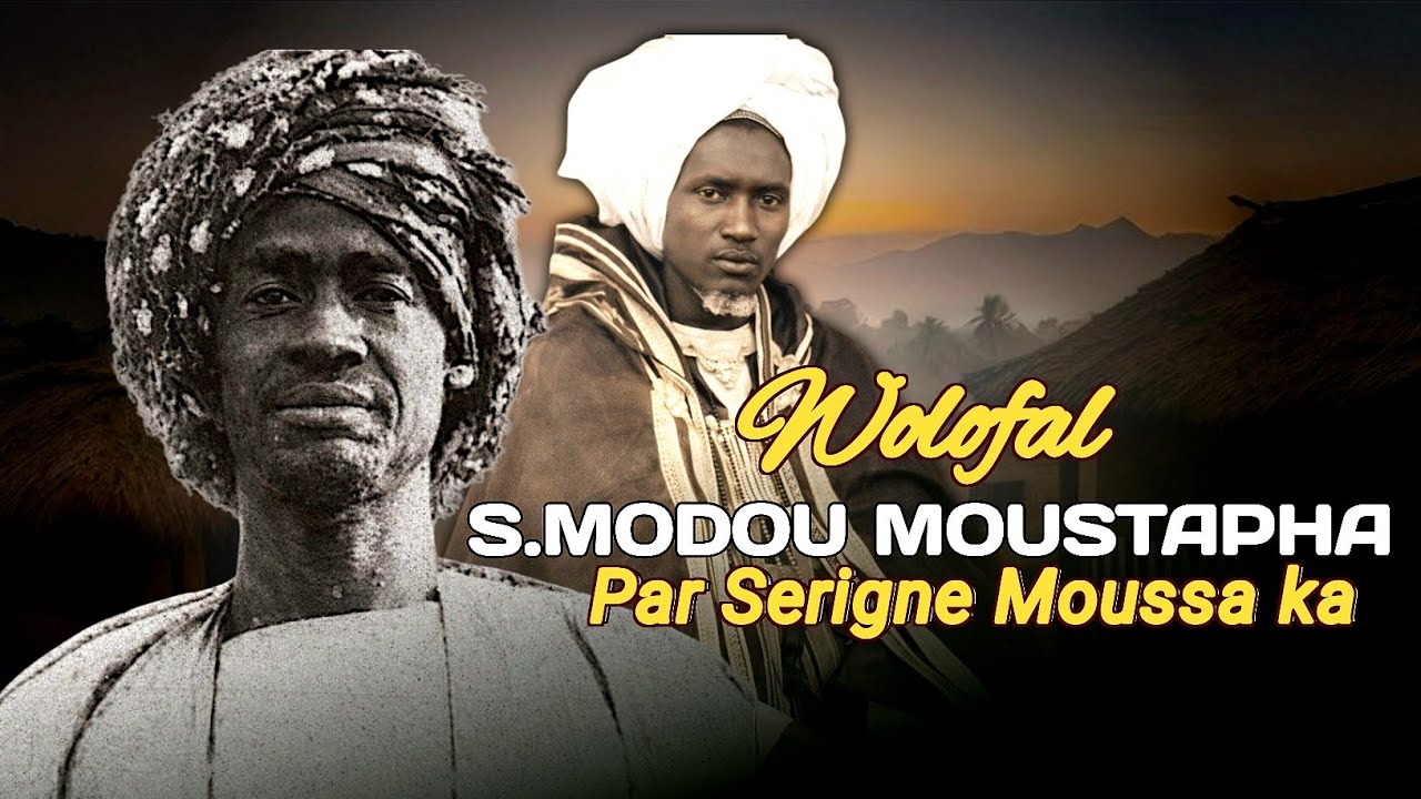 WOLOFAL : MARSIYA SERIGNE MODOU MOUSTAPHA MBACKÉ Wolofal serigne Moussa ka Par Baye Mama Ndiaye 