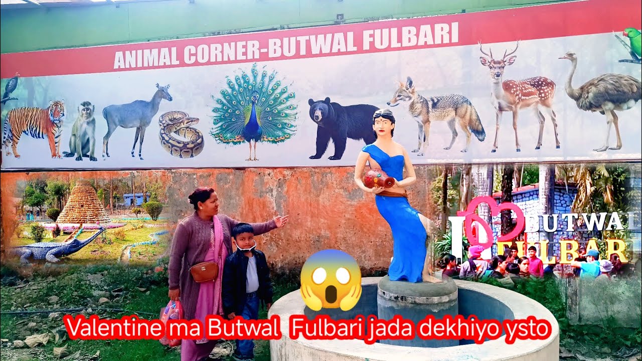 Butwal Fulbari  on Valentine day 2026