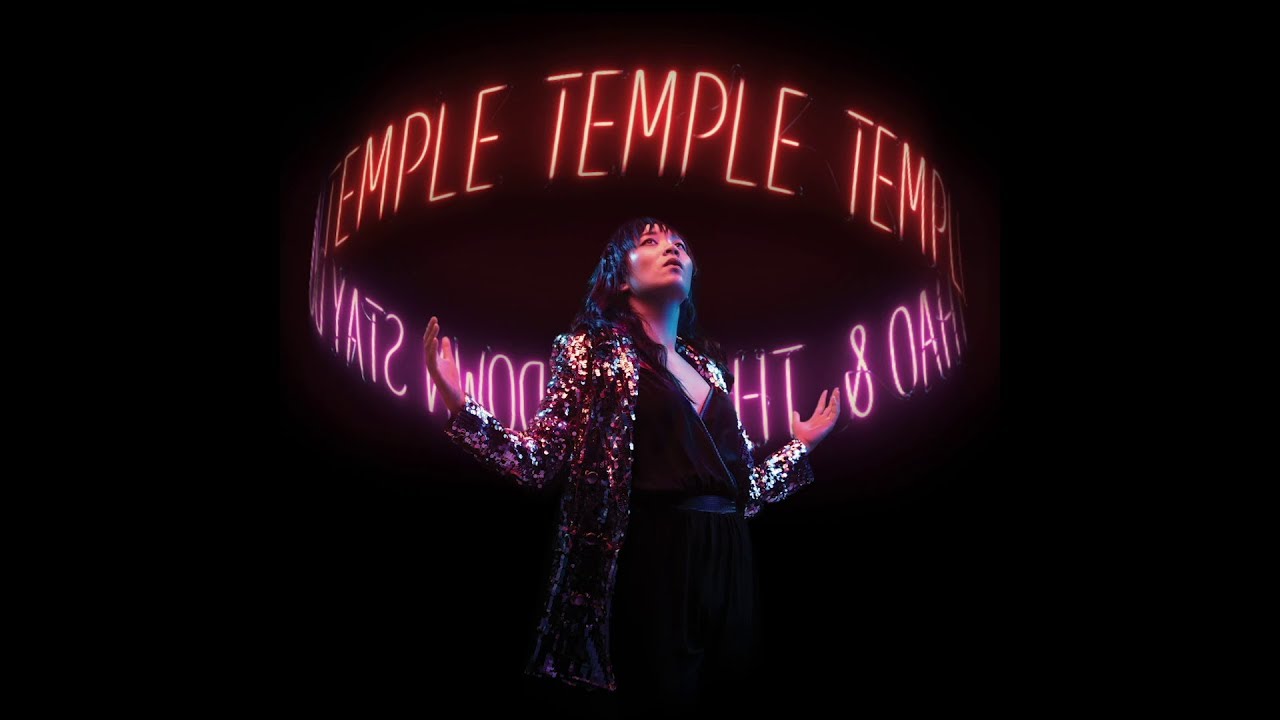 Thao & The Get Down Stay Down - Rational Animal (Official Audio)