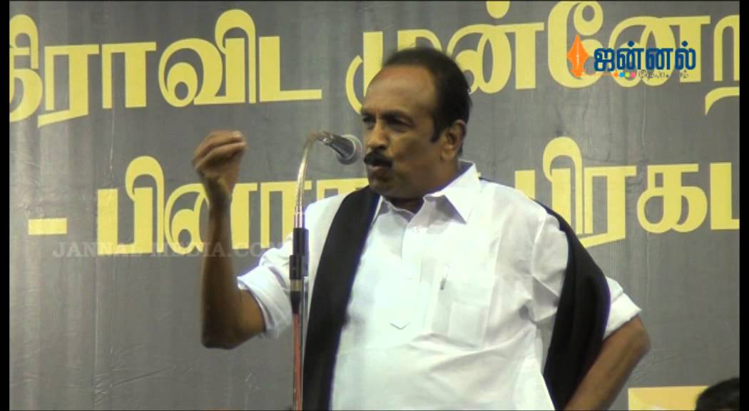 Vaiko Speech against Narendra Modi