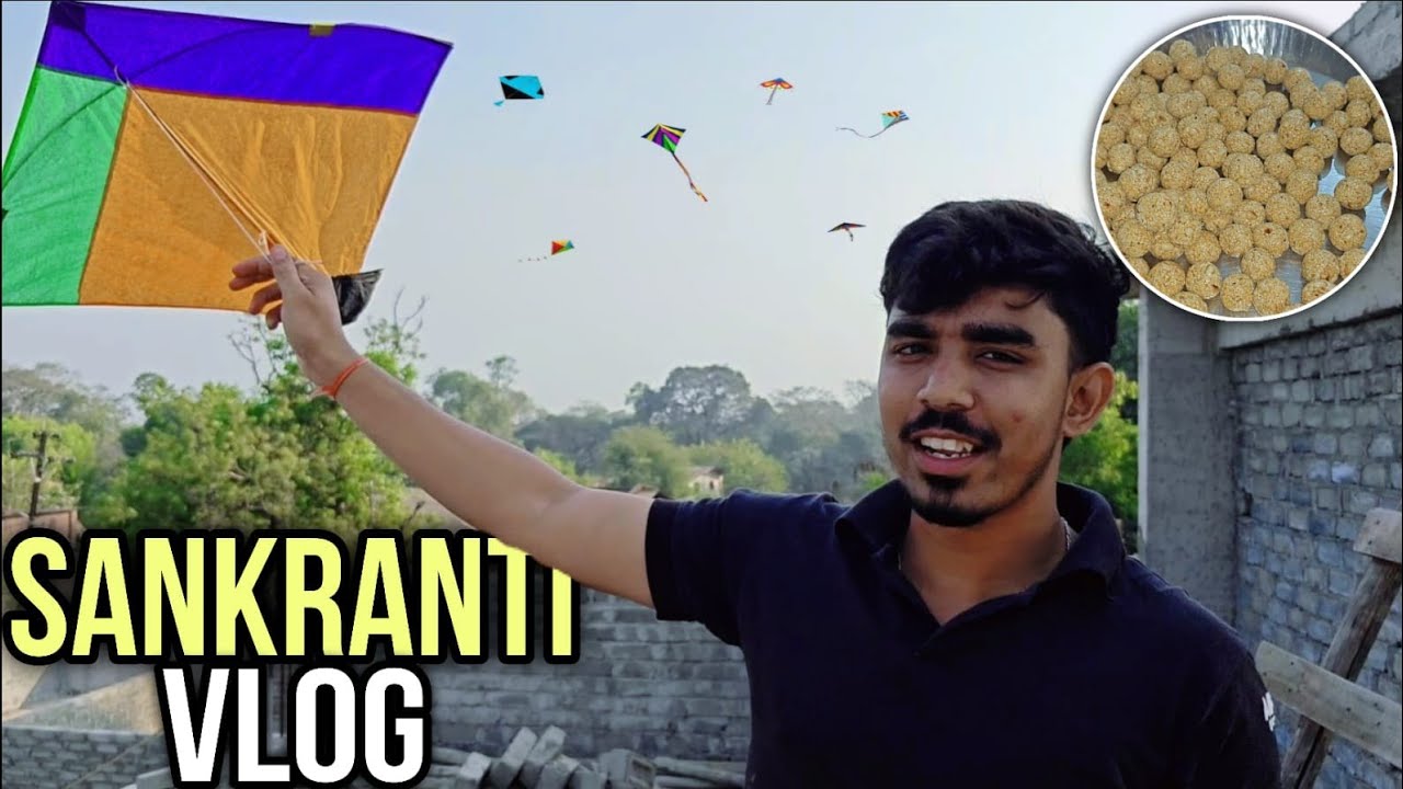 Makar Sankranti Vlog 🪁❤️ |Full Enjoy| #kiteflying #vlog #entertainment 