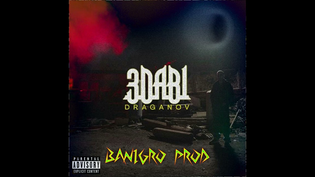 Draganov Type Beat - 