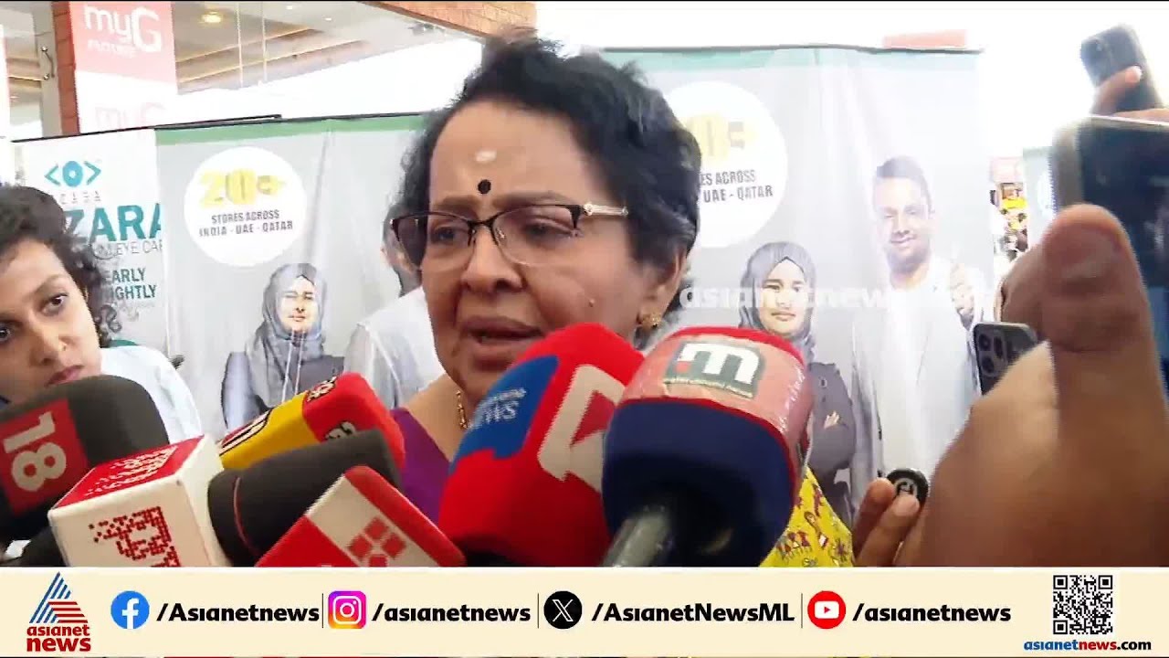'ശ്വേതയുടെ തീരുമാനം വൈകാരികം, മറ്റ് സ്ത്രീകളെല്ലാം തെറ്റ് ചെയ്തവരാണ്' | AMMA | Mallika Sukumaran