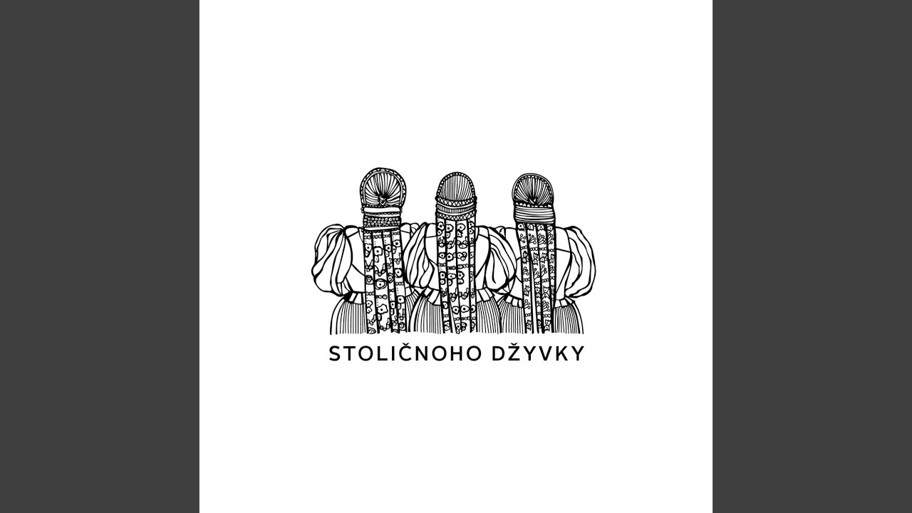 Čepjyňa