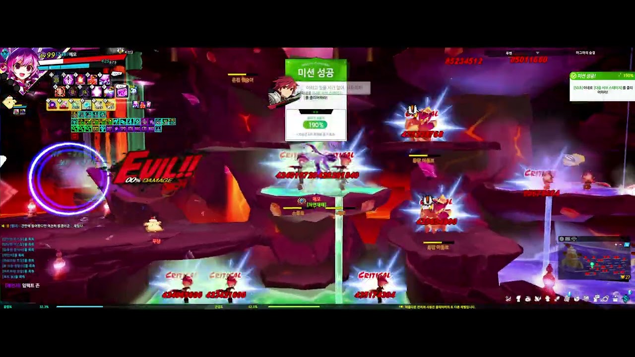 [Elsword KR / 엘소드] 11경심 메타모르피 1인 숨결 1:22 / +11SoA(EXP) MetaMorphy EXP 711% Solo Play 1:22