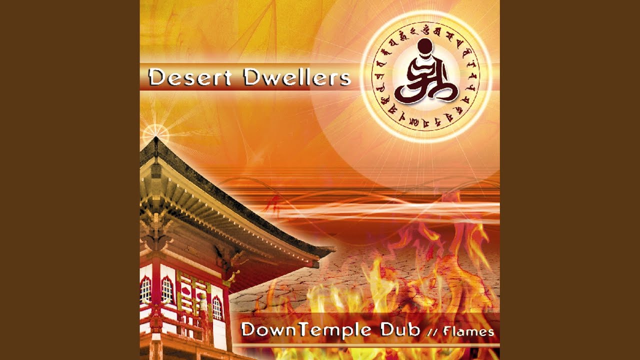 Crossing the Desert