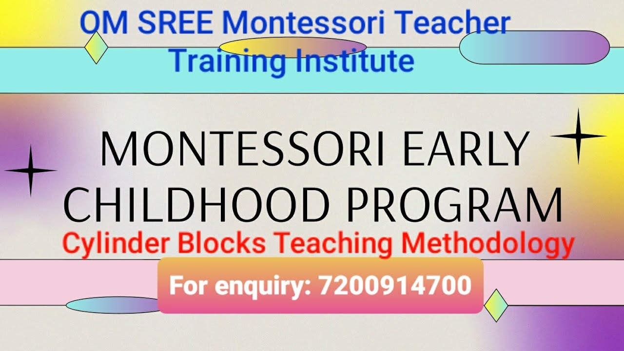 Cylinder Blocks Teaching Methodology #montessoritraining #nurserycourse #femalejob #kids #kidsvideo