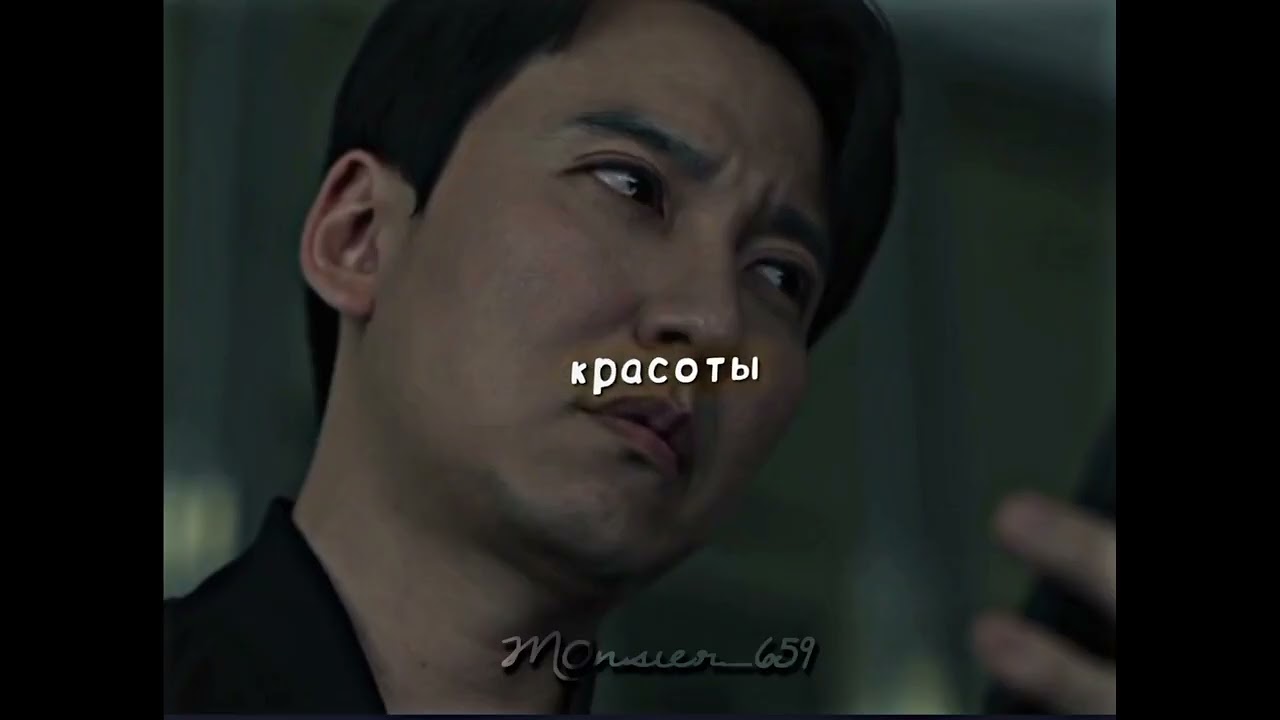 Moon Baek×Lee Do dorama "Trigger" edit