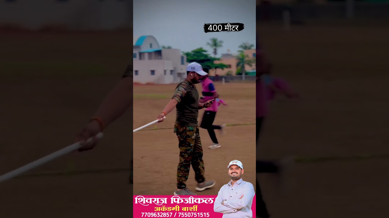 @vishalkaulage007  marathitv 