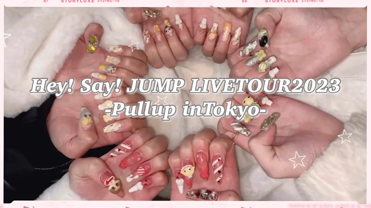 【現場Vlog】Hey! Say! JUMP Pullupin東京
