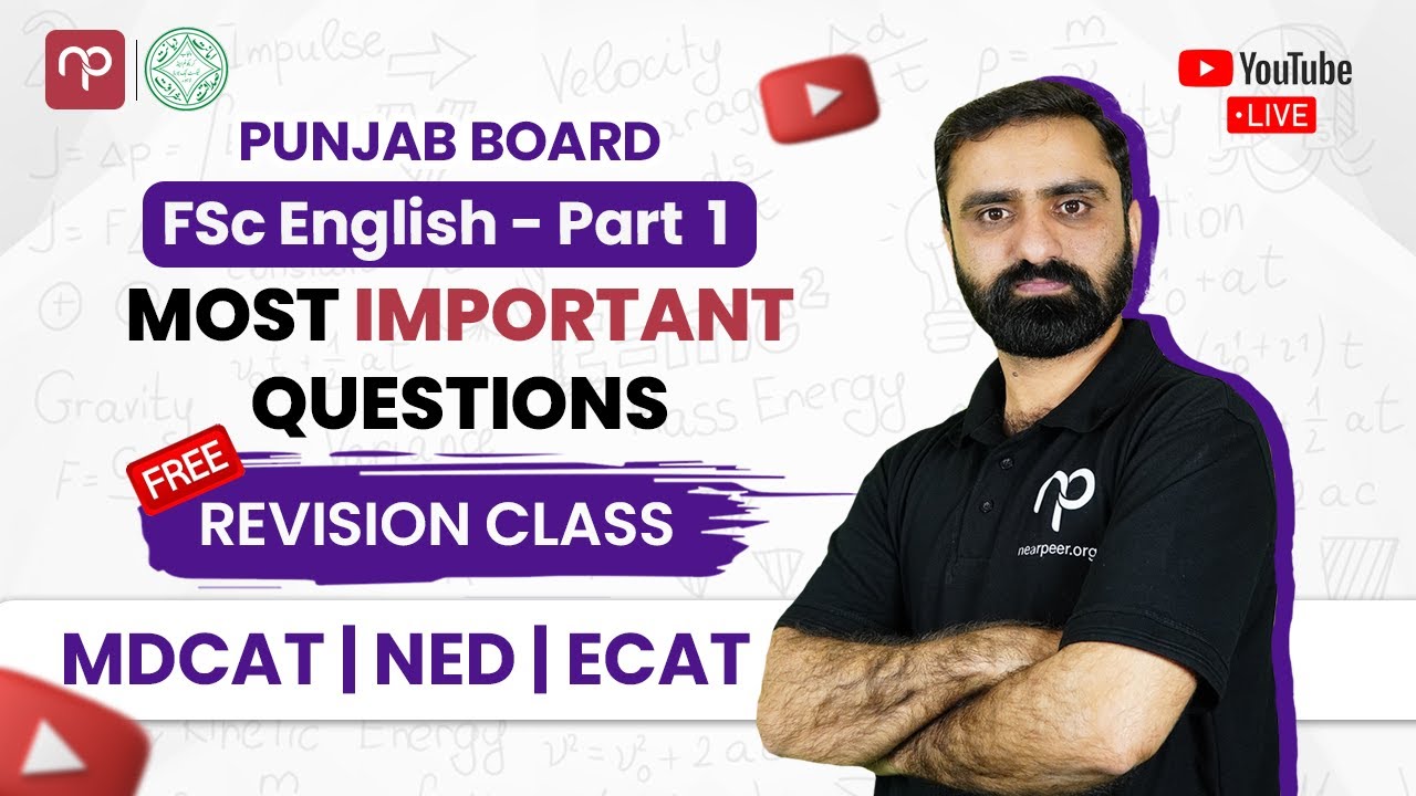 FSc/ICS/ICOM English 2025 Punjab Revision Class | Part -1 | LIVE Revision Class