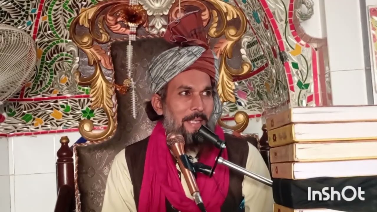 محفل میلاد مصطفی صلی اللہ علیہ والہ واصحابہ وسلم ۔زیر انتظام محمد حماد بھٹی اویسی اٹلی والے ۔