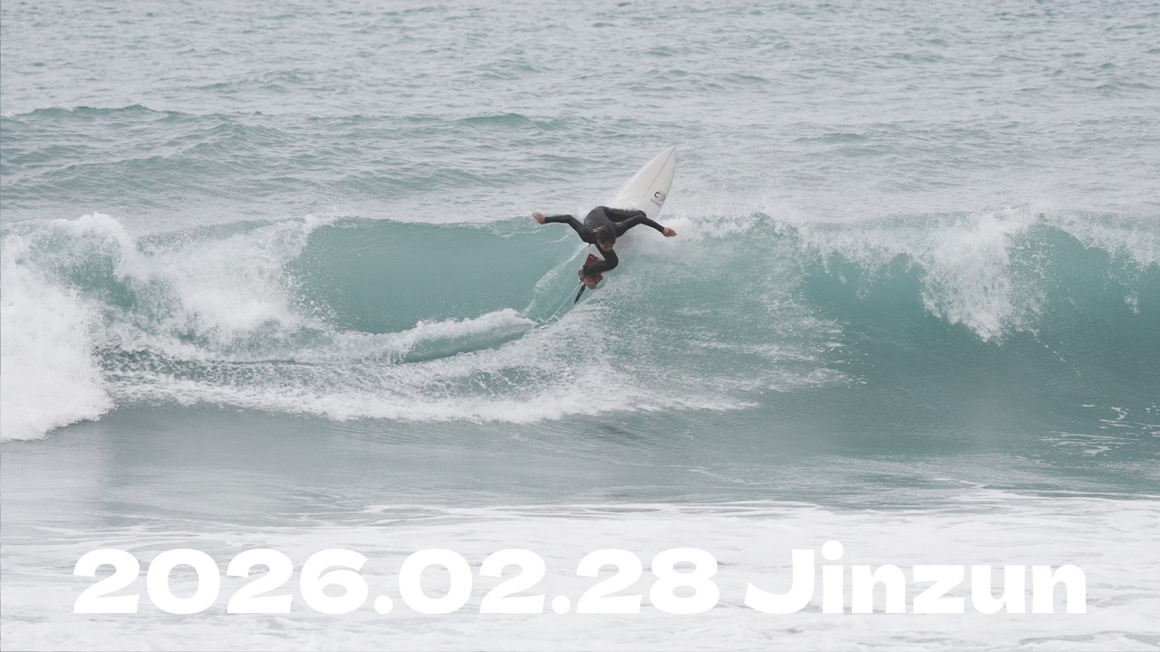 2026.02.28 | 上午金樽 Jinzun surf session | Surfing Taitung | Surf Taiwan