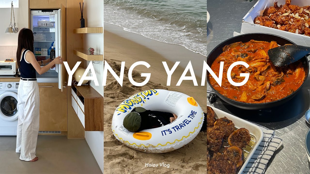 뜨겁게 즐긴 양양(feat.속초,고성) 2박3일 여름방학🏖️ | 전원식당 | 모녀가리비 | 호미양양 | 욜스테이 | 영광정메밀국수 | 하조대 | 패들카페 | 브이로그