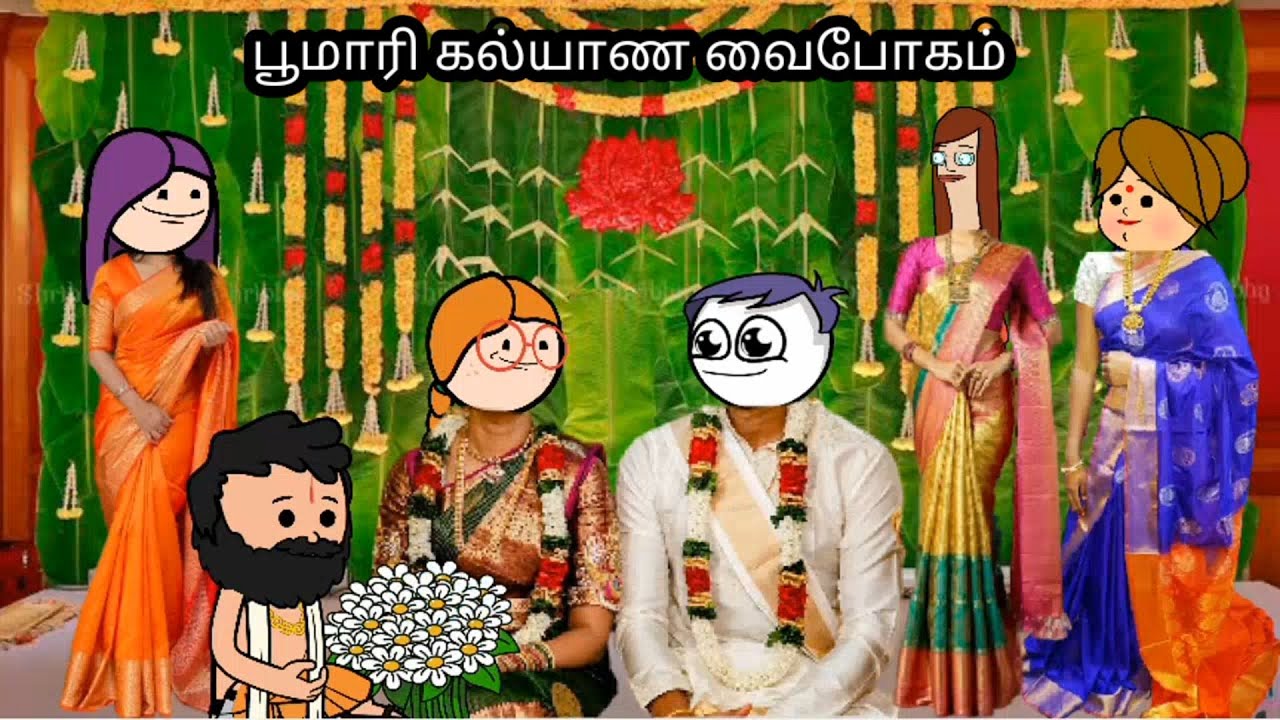 ஏழை பூமாரி யின் வாழ்கை😭😭 | KCC-335 | kanyakumari cartoon creator | kumari | poomari | bomma padam