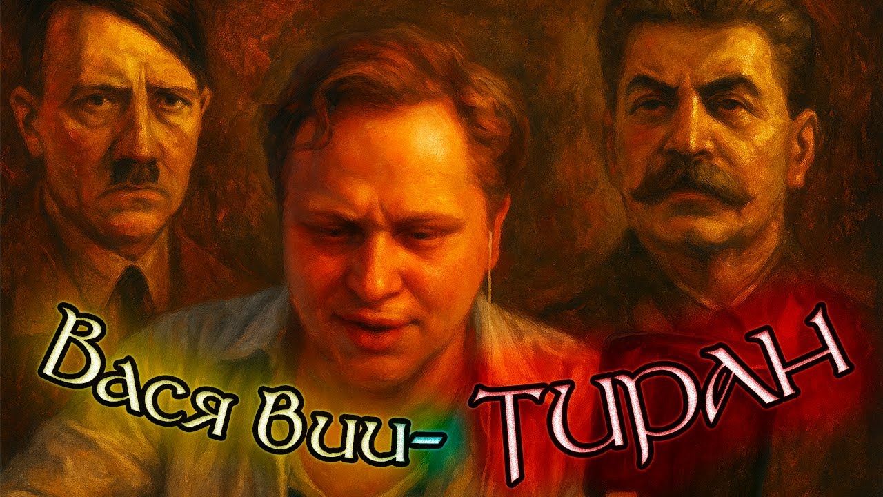 Скабрезлость: 