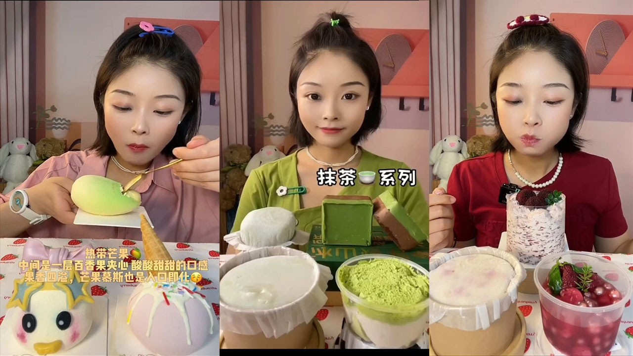 [ASMR] Chinese Dessert Show || Mochi, Crepe Cake, Fudge Cake