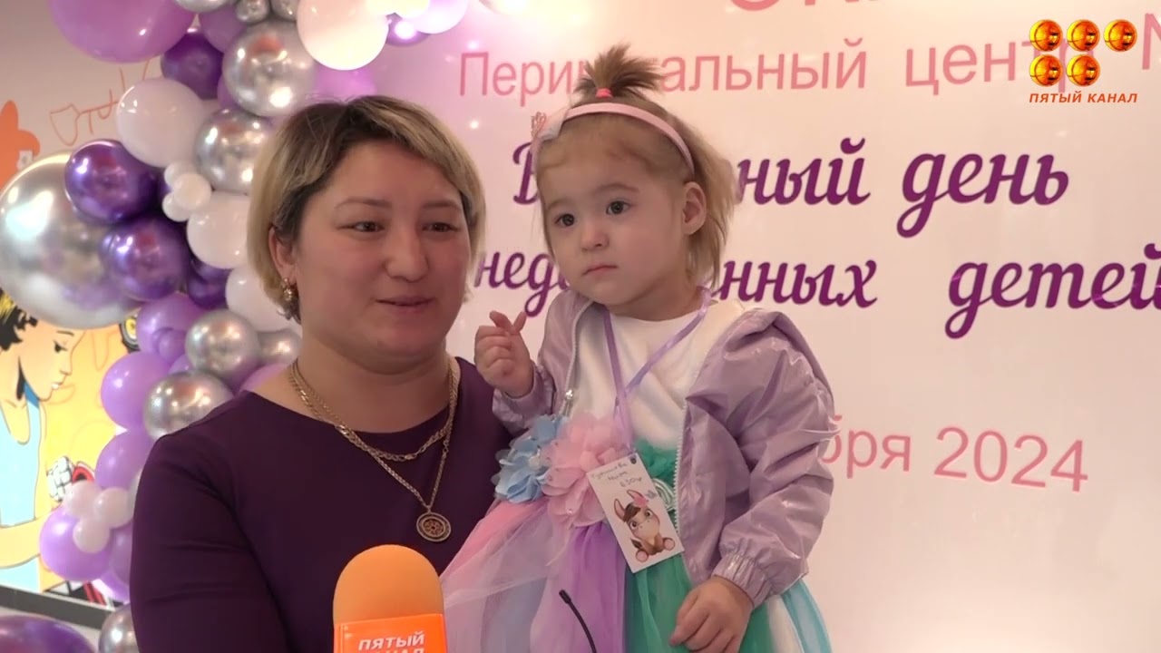 При рождении весила 600 гр и выжила - День недоношенных детей