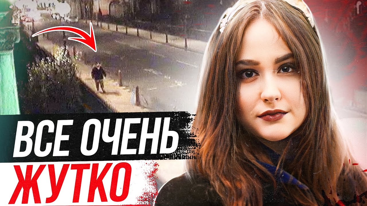 Попался на записи с камер видеонаблюдения! Дело Эмбер Гибсон
