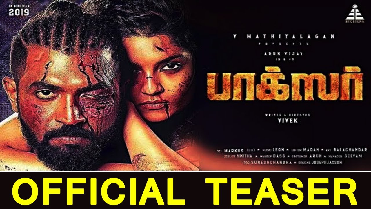 #ArunVijay #Boxer | Boxer official teaser | Arun Vijay | Rithika singh | Vivek | Boxer tamil teaser|