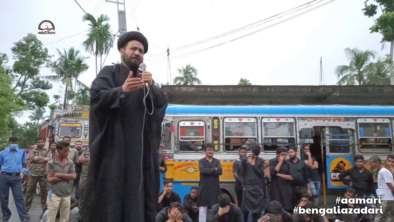 #masayeb || Aamari Juloos &bull; Salua || Syed Zaki Hassan Rizvi || Bargah e Zahra (sa) Imambara &bull; Salua