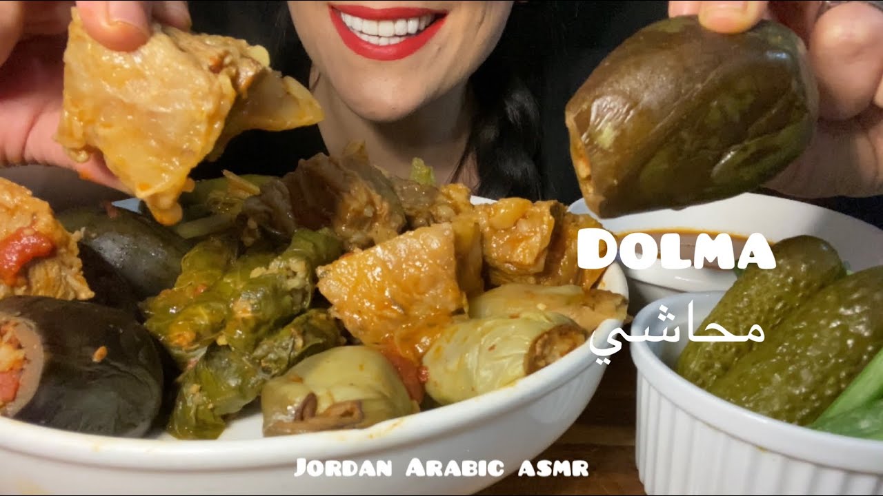 Asmr eating stuffed vegetables | dolma with meat اكل دولمة محاشي خضار مع اللحم