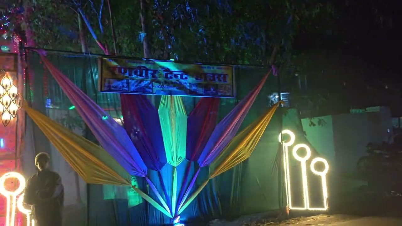 Ranveer tent House kishanpur 6398409789