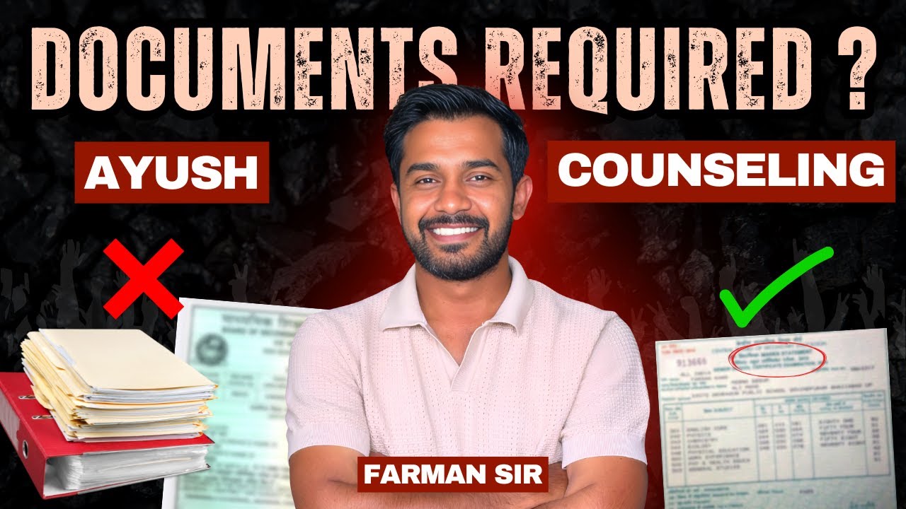 DOCUMENTS REQUIRED FOR AYUSH COUNSELING ? BAMS BHMS BUMS | CHALK TALK