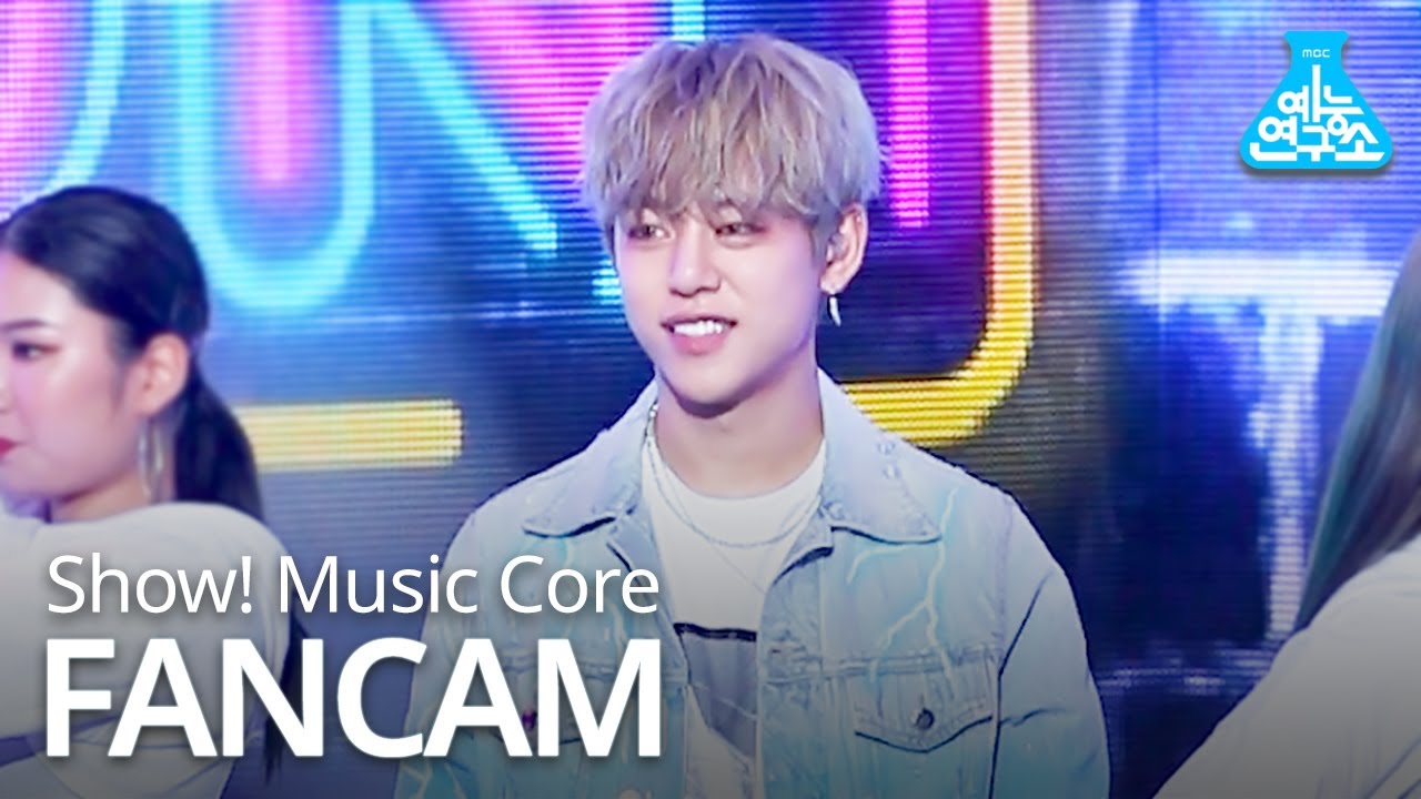 [예능연구소 직캠] JUNG DAE HYUN  -  Aight, 정대현 - 아잇 @쇼!음악중심 20191012