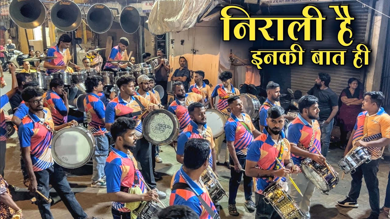 इनकी बात ही निराली है👌| Jogeshwari Beats | Kumbharwada Cha Maghi Ganesh | Maghi Ganpati Aagman 2026