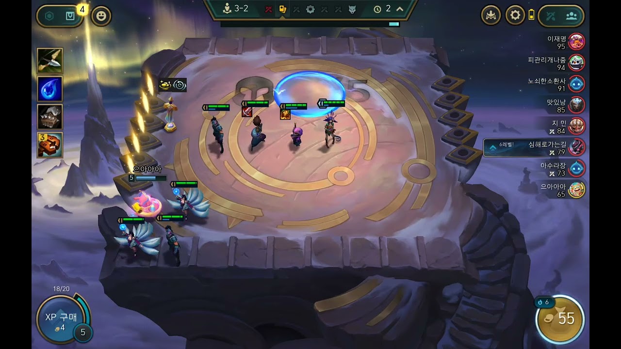 플래티넘3 19LP → 플래티넘3 0LP