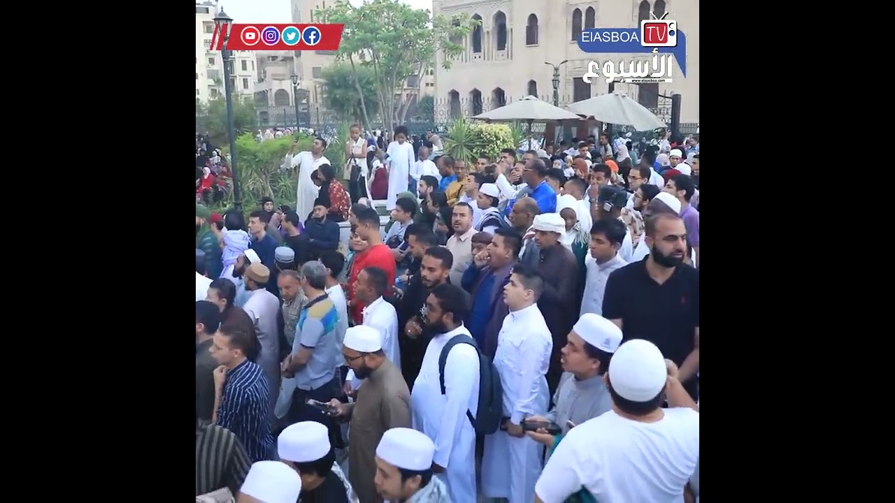 تكبيرات العيد من داخل الجامع الأزهر 1444 هـ