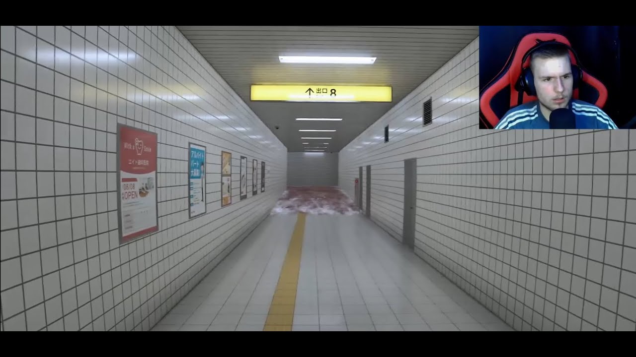 the Exit 8 (01)/ Rianvex