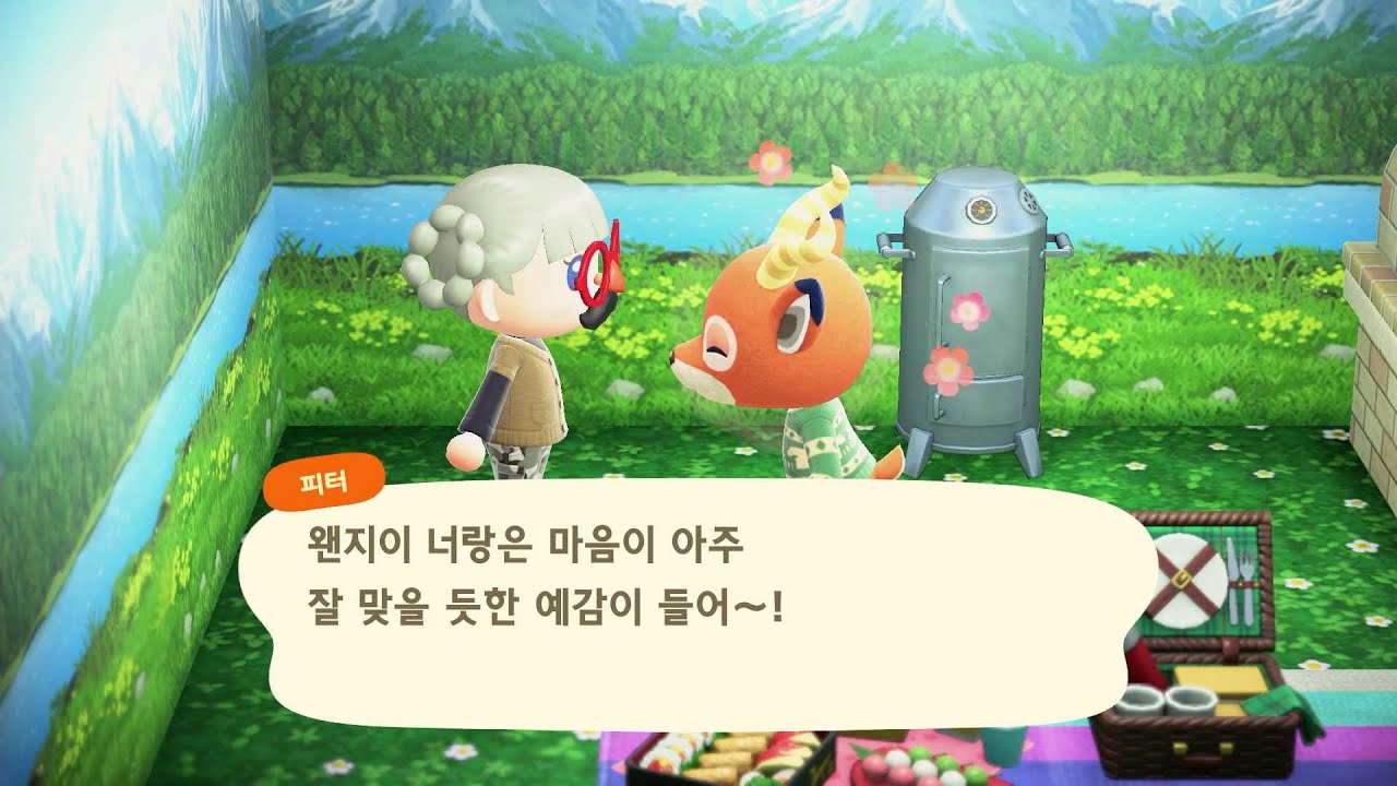 260111 옷을 그대로 입고 가면 난 바보가 되 8차