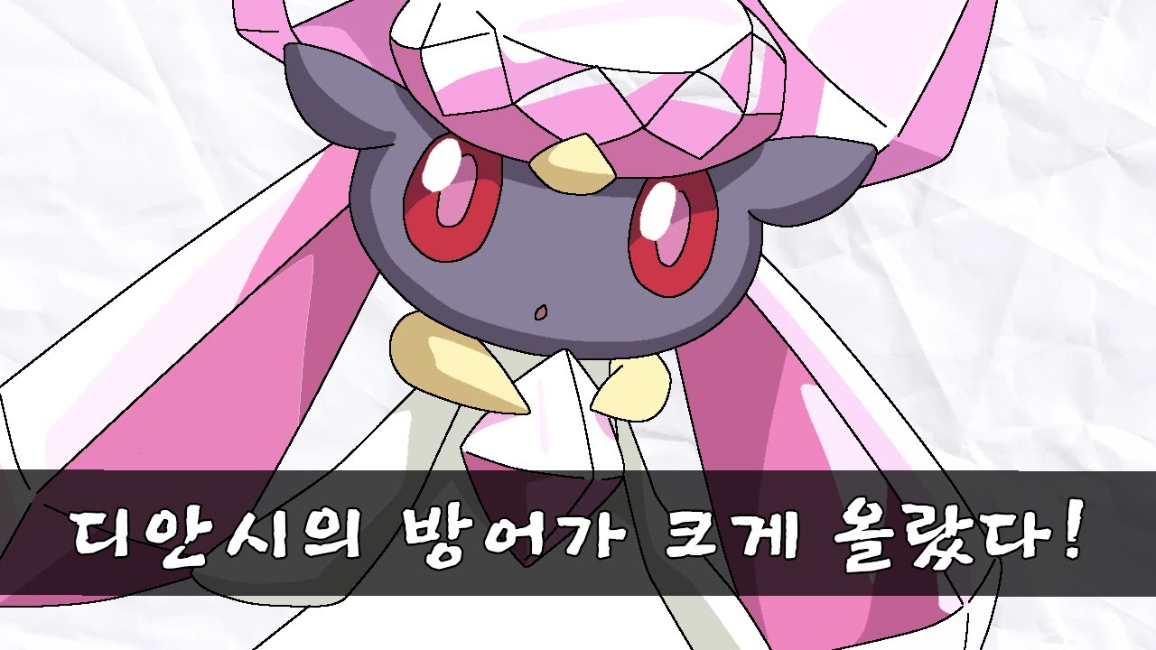 바위처럼 단단하게