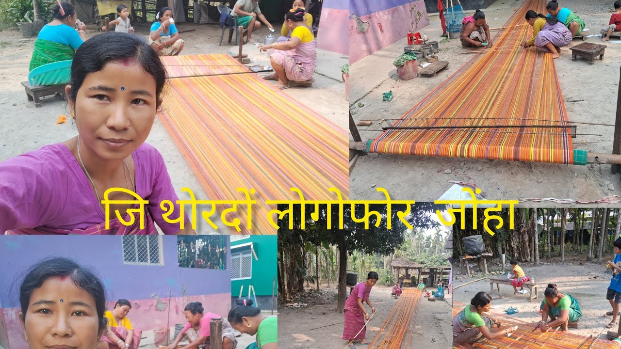 जि थोरदों लोगोफोर जोंहा //