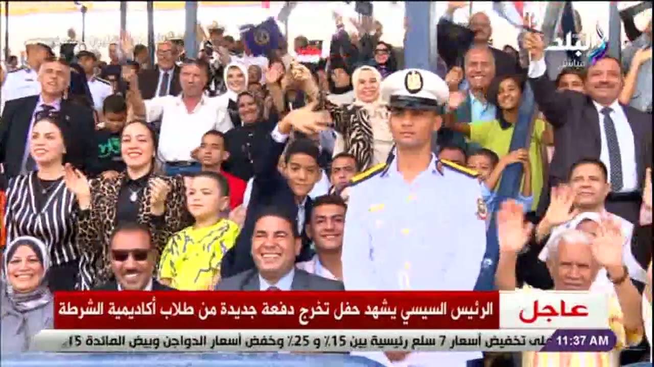 على الأنغام الوطنية.. عرض عسكري مهيب لخريجي كلية الشرطة أمام الرئيس السيسي