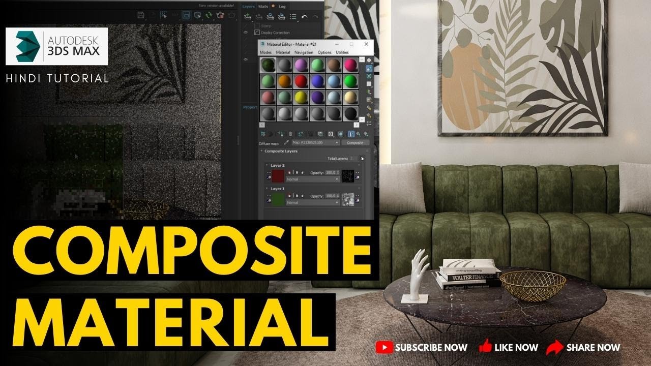 Composite Material Banana Ho Gaya Ab Easy | #3dsmax Tutorial in Hindi