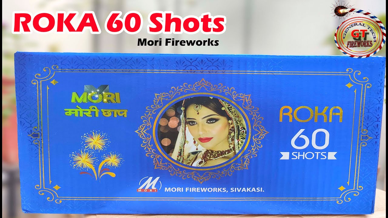 ROKA 60 Mori Fireworks|Многозарядный торт Mori Fireworks