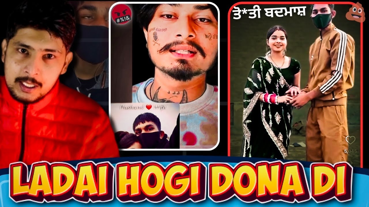 Mehakpreet muski de dono gharwale lad pye 🥶