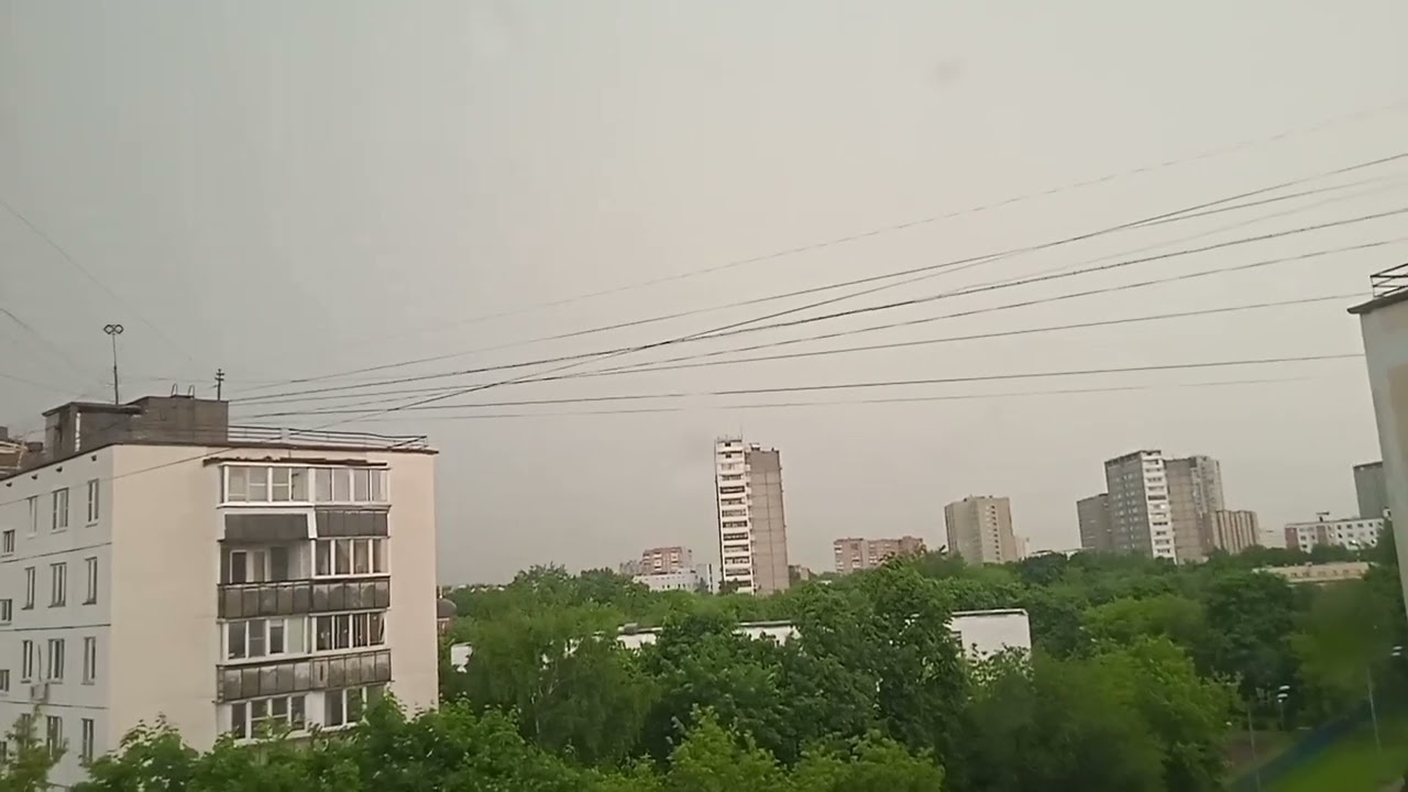 сильная гроза Москва СВАО 2 Июня 2023 яркие разряды молнии... подпишись поставь лайк и комментарий