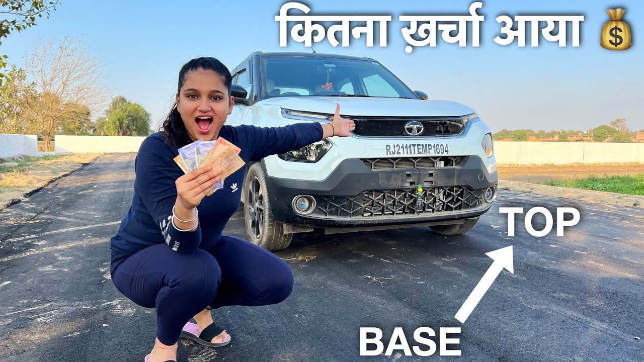Tata Punch Full Modification With Cost 🤑