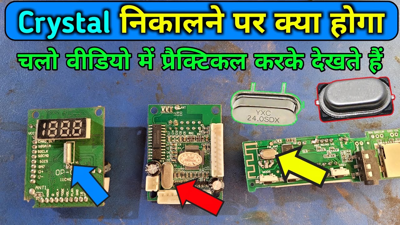 How To Crystal oscillator working in Hindi || Crystal types || Electronics Verma