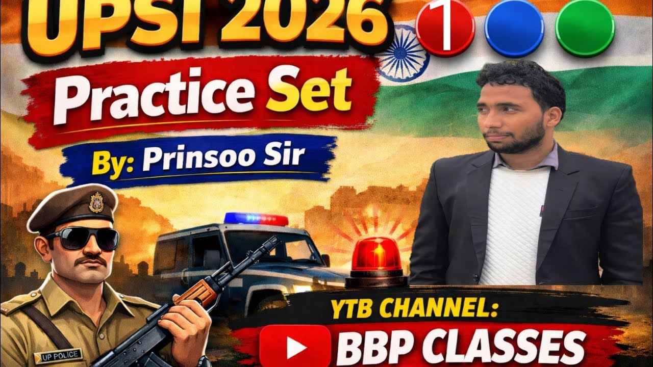 GK/POLITY PRACTICE SET UPSI UPP SSC #upsi #uppolice #sscgd #prinsoosir #gk #polity #viral #trending