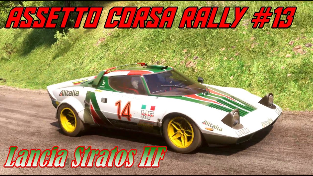 Assetto Corsa Rally #13# Lancia Stratos HF