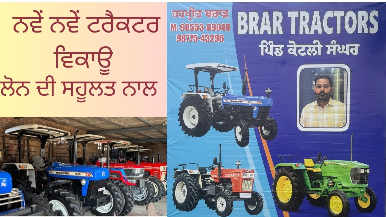 #automobile