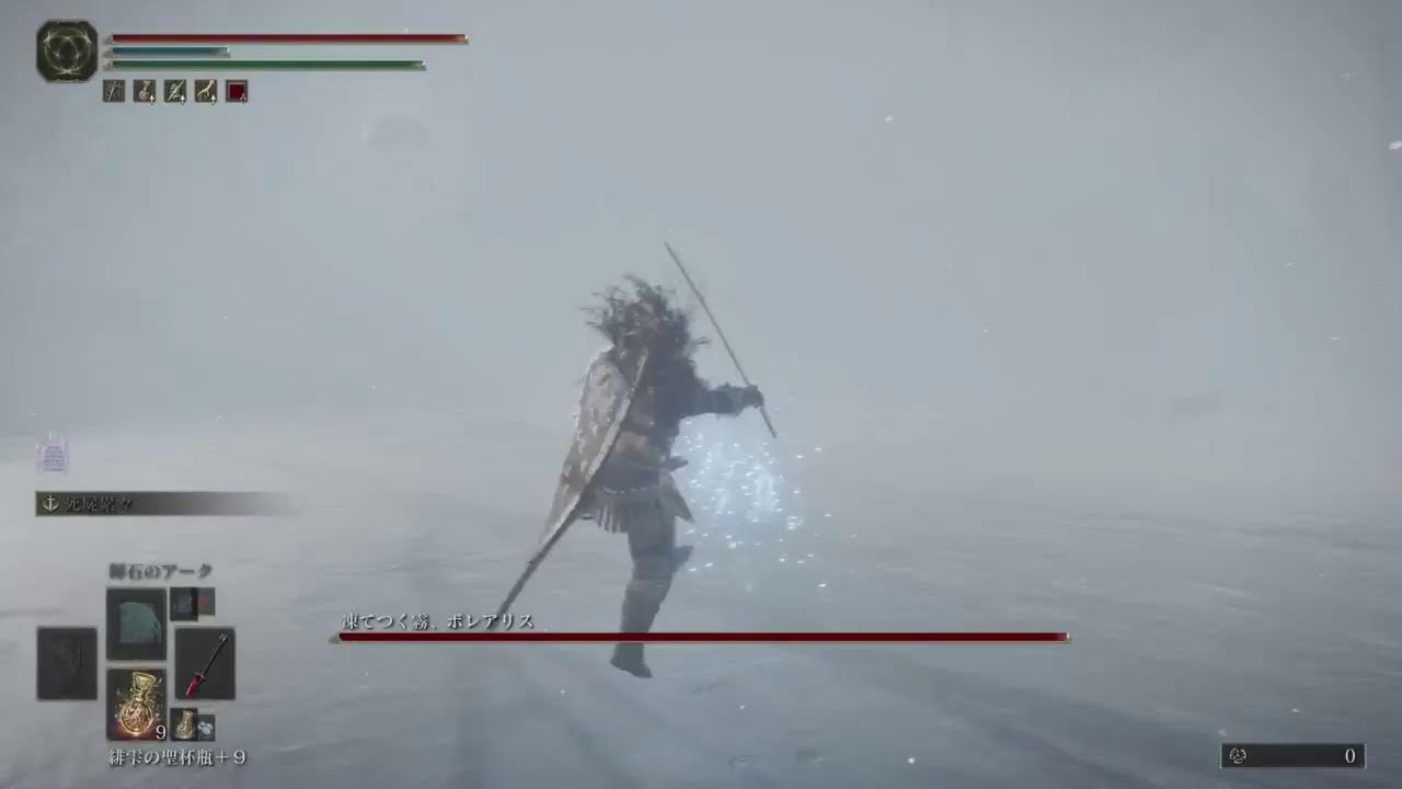 【ELDEN RING】無言でだらだらやるーーーーー！#27【PS5】
