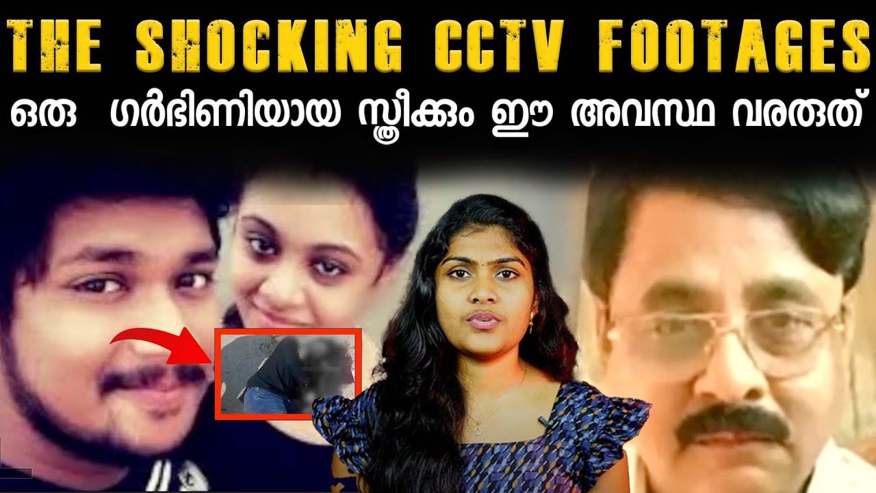 ഒരു ഗർഭിണികൾക്കും ഇങ്ങനെ ഒരു അവസ്ഥ വരരുത് | Dirty Father |  Wiki Vix Malayalam